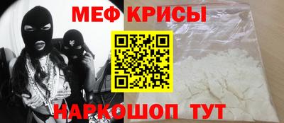 спиды Уссурийск