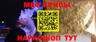 спиды Усть-Джегута