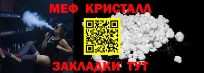 спиды Уссурийск
