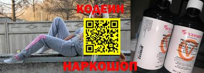 спиды Усть-Джегута