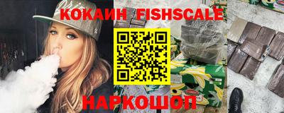 спиды Усть-Джегута
