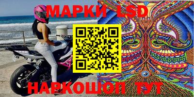 спиды Уссурийск