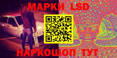 мяу мяу мука Усть-Илимск