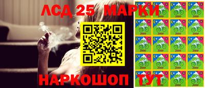 мяу мяу мука Усть-Илимск