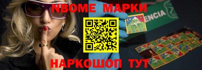 спиды Уссурийск