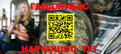 спиды Усть-Джегута