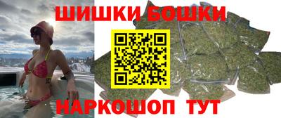 спиды Усть-Джегута
