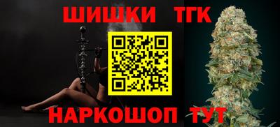 спиды Усть-Джегута