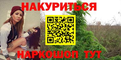 спиды Усть-Джегута