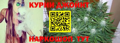 спиды Уссурийск