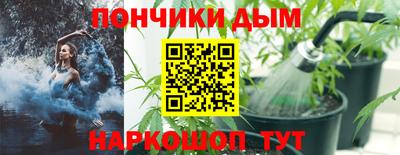 мяу мяу мука Усть-Илимск