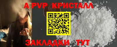 спиды Усть-Джегута