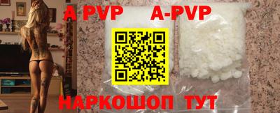 спиды Уссурийск