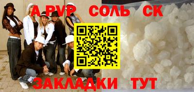 мяу мяу мука Усть-Илимск