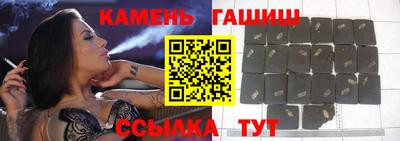 спиды Усть-Джегута