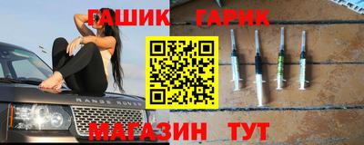 спиды Усть-Джегута