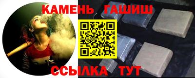 спиды Уссурийск