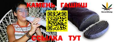 спиды Уссурийск