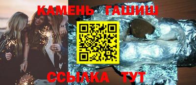 спиды Уссурийск
