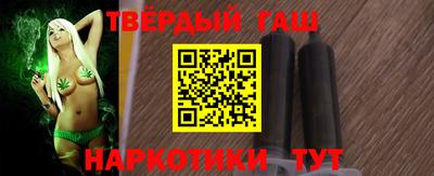 спиды Уссурийск