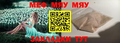 спиды Уссурийск
