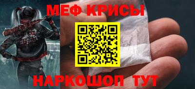 спиды Усть-Джегута