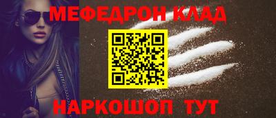 спиды Усть-Джегута